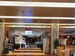 -汤连得温泉馆(宝山店)