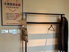 -经禅和·中医推拿(百家湖店)