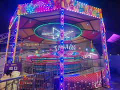 -沈阳奥体冰雪嘉年华