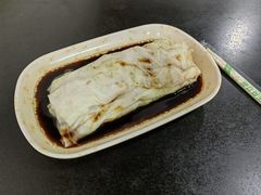 -座上客美食·雄记肠粉