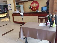 -家富足道养生馆(科技园店)