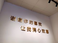 -亦古亭·手作鲜果芋圆(大学城店)