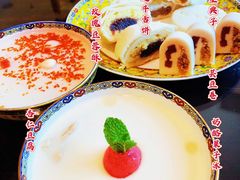 -富华斋饽饽铺·宫廷糕点·伴手礼(护国新天地店)