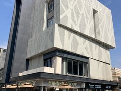 -米谷产业园