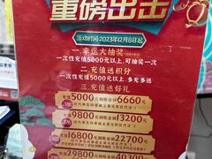 -手佳按摩·足疗·艾灸(龙江店)