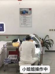-痘博士天津·全国连锁祛痘机构