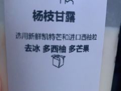 -卡旺卡(合肥黉街店)
