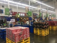 -山姆会员商店(杨桥西路店)