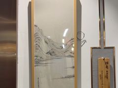 -子曰书院·古筝围棋书法国画小主持(夏都店)