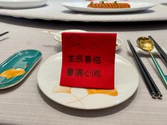 -囍榷·鲜美常州菜(恐龙园店)