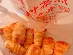 -中关村茶点
