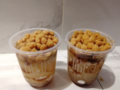 招牌玫瑰糍粑冰粉-甜心闲生传统手工冰粉(太古里店)
