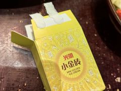 -馬伍旺川菜(安德门店)