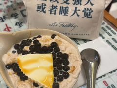 -堂屋糖水店(愚园店)