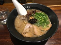 -一豚轩·烧鸟·豚骨拉面(五四路店)