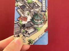 -广州永庆坊瞻云精选酒店