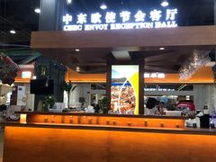 -宁波国际会展中心