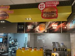 -麦当劳(世纪汇广场店)