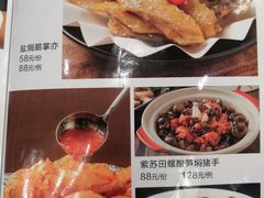 -国龙大酒店-中餐厅