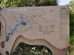 -灵栖洞天