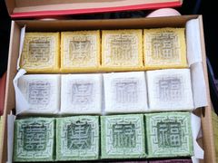 -余姚梁弄大糕(慈溪店)
