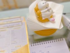 -五进制 Coffee Shop