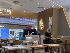 -谭仔米线(壹方城店)