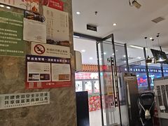-黄记煌三汁焖锅(新世纪广场店)