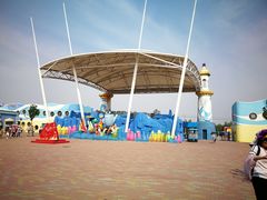 -北戴河圣蓝海洋公园