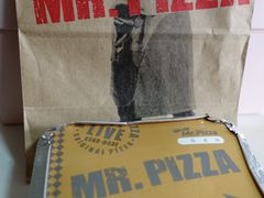 -Mr.Pizza米斯特比萨(苏州平江万达广场店)