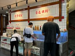 -土连锅·现熬养生汤锅(梁家巷店)