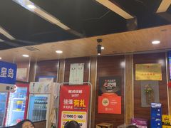 -熙成烧烤·三十三年(开发区店)
