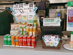 -老乡鸡(武汉中南梅苑小区地铁站店)