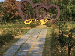 -黄陂区野村谷景区