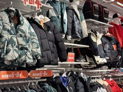 -砂之船奥莱(南京江宁店)
