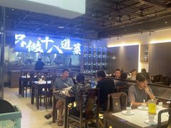 -建哥老菜馆(瑞达公寓一店)