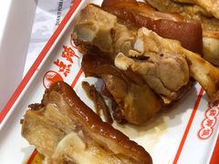 -点蹄擂椒猪脚饭(天虹汇一城店)