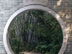 -水濂山森林公园