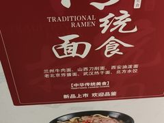-深圳雅邦朗悦国际酒店