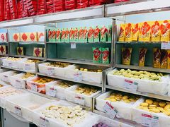 -北京稻香村(花市店)