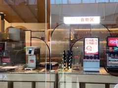 -大丰收脆鱼(浦西万达店)