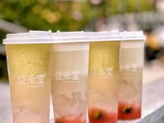 -益禾堂·黑糖珍珠奶茶(下梅林店)