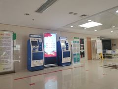 -杭州市萧山区中医院