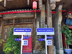 -蜀大侠火锅(春熙路店)