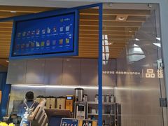 -春丽小马(济南恒隆广场店)