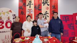 -禧悦府国际月子会所(总店)