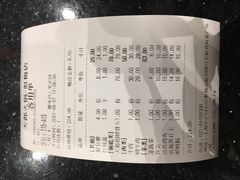 -天都火锅酒楼(虹梅南路店)