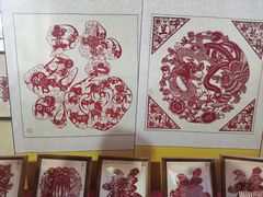-牟氏庄园