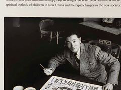 -张乐平故居