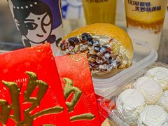 -西琳姑娘·新疆冰淇淋酸奶茶(南开大悦城店)